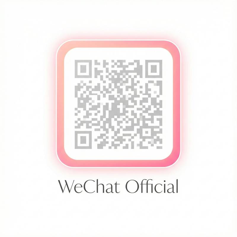 玩物社区微信公众号